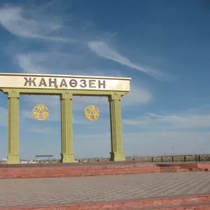 Жанаозен,  Жетыбай такси в Актау