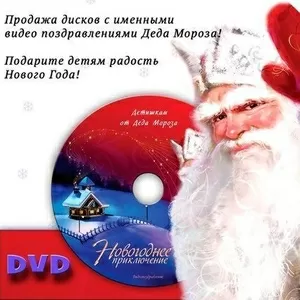 Новогодний бизнес под ключ