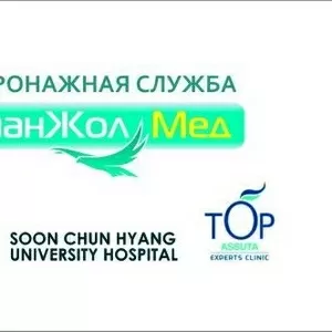 опытная сиделка в темиртау