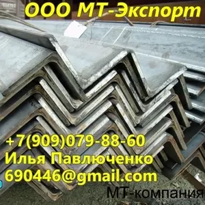 Уголок 15ХСНД 10ХСНД ГОСТ 6713 равнополочный