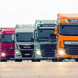 ГРУЗОПЕРЕВОЗКИ ПО КАЗАХСТАНУ И СНГ + 77015518541+ 77075518541 