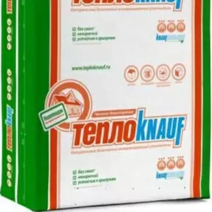 Продается теплозвукоизоляция дом TS 040