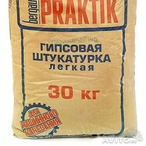 Продается 
