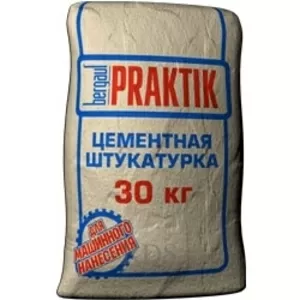 Продается 
