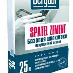 Продается шпаклевка цементная Bergauf SPATEL ZEMENT