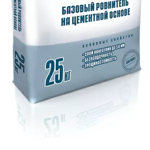 Продается базовый ровнитель на цементной основе 