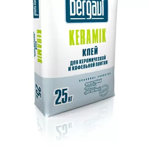 Продается клей для плитки Bergauf KERAMIK