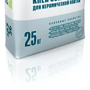 Продается клей усиленный для керамической плитки 