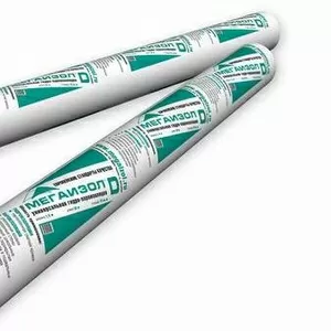 Продается cтроительная гидрозоляционная плёнка Мегаизол D