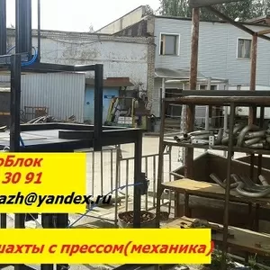 Станки, оборудование для производства теплоблоков и стройматериалов 555