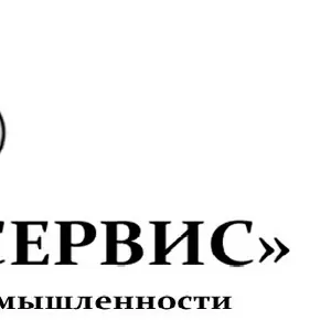  услуги по поставке нестандартного нефтяного оборудования