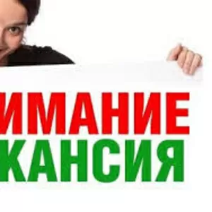 Требуется делопроизводитель-оператор