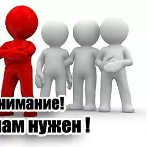 Курсы менеджер по привлечению клиентов и гарантия трудоустройства