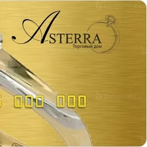 Подарочные сертификаты от торгового дома Asterra 