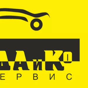 Ремонт и реставрация японских автомобилей