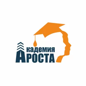 Курсы логистики предприятия от Академии Роста