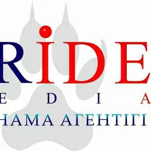 В рекламное агенство требуется  фрезеровщик на фрейзерно-гравиравальны