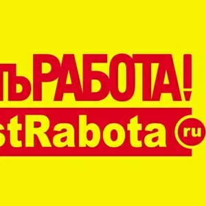 В компанию IT аутсорсинг в Алматы требуется менеджер по продажам. 