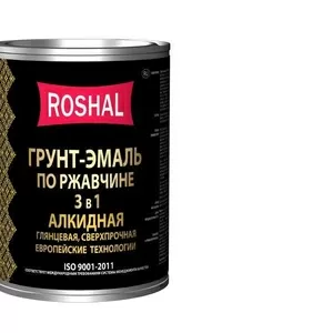 Грунт-эмаль по ржавчине 3 в 1
