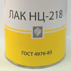 Лак мебельный НЦ-218 ГОСТ 4976-83 глянцевый