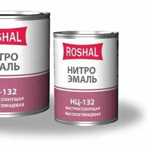 Эмаль НЦ-132 ГОСТ 6631-74