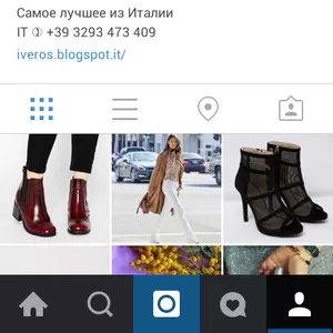 Italiano.Vero.Shop - вещи из Италии