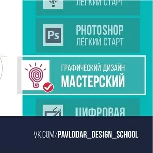 КУрс 
