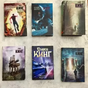 Продам книги ( СРОЧНО)