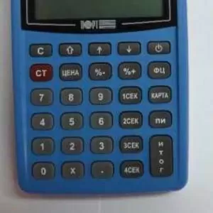 Кассовый аппарат ПОРТ DPG-25ФКZ (цвет синий)