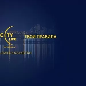 Региональный представитель-дистрибьютор в г.Алматы