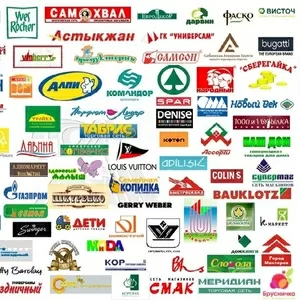 Автоматизация магазинов,  минимаркетов,  супермаркетов