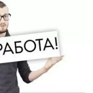 Требуется менеджер,  Помощник руководителя,  офис менеджер 