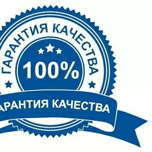 Командировочные документы