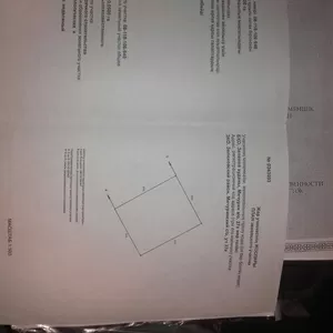 Срочно продам земельный участок в рассрочку