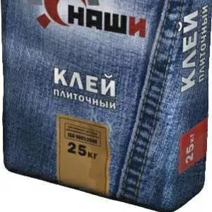 Клей для Кафеля и для тонкослойной кладки стен из блоков. Акция