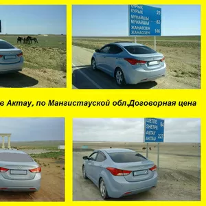 Трансфер аэропорт-Актау-аэропорт по Мангистауской обл.договорная цена