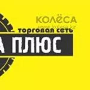 шины на все виды техники