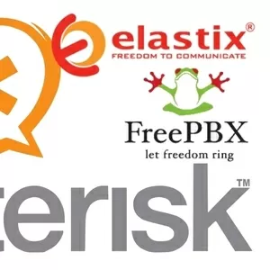 Установка,  настройка IP PBX Asterisk (АТС Астериск) в Алматы. VoIP