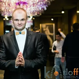 Андрей,  Ведущий,  тамада