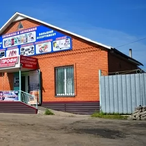 Автомобильные Масла Аксессуары Химия Магазин Авто Профи Петропавловск