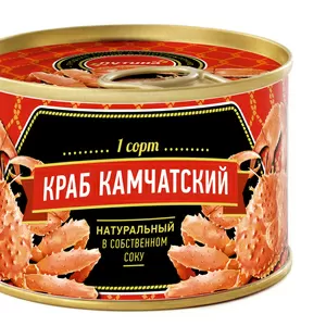 Икорная лавка морепродукты в Караганде