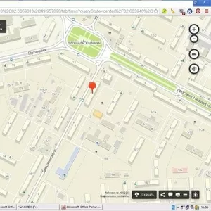 Продаётся чистая,  уютная 2-х комнатная квартира