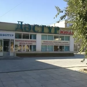 Продам магазин 