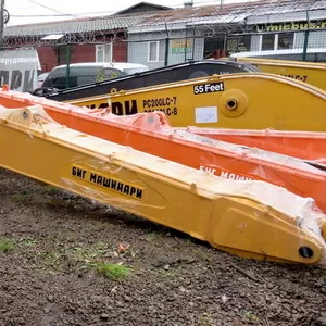 Стрела LONG REACH для HYUNDAI 210/220