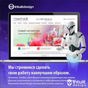 Программирование,  доработка сайтов