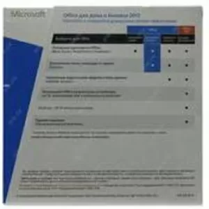 Maicrosoft Office 2013 Home and Business BoX