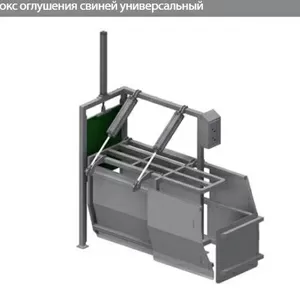  Оборудование для убоя свиньи,  КРС,  птицы «NIRO-TECH» и «REVIC»