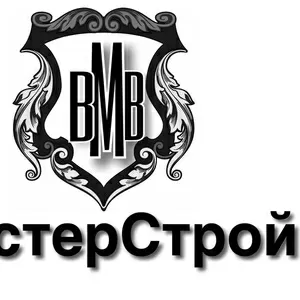 МастерСтрой