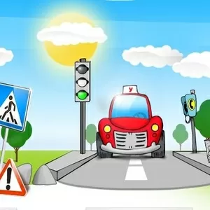 Автошкола курсы дистанционно!