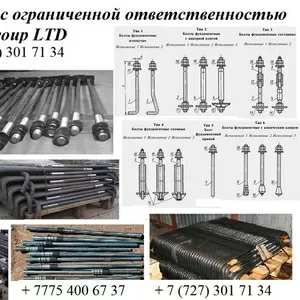 фундаментные анкерные болты всех типов